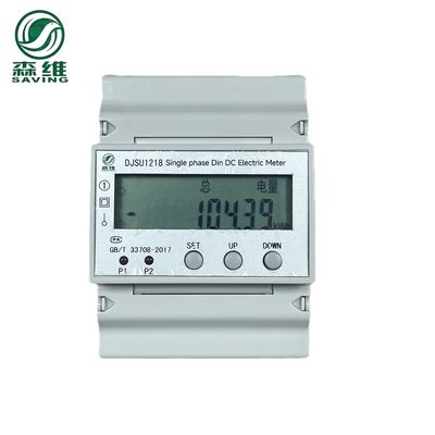 calidad  Dc RS485 Prepaid Electronic Energy Meter Double Circuit Lcd Display fábrica